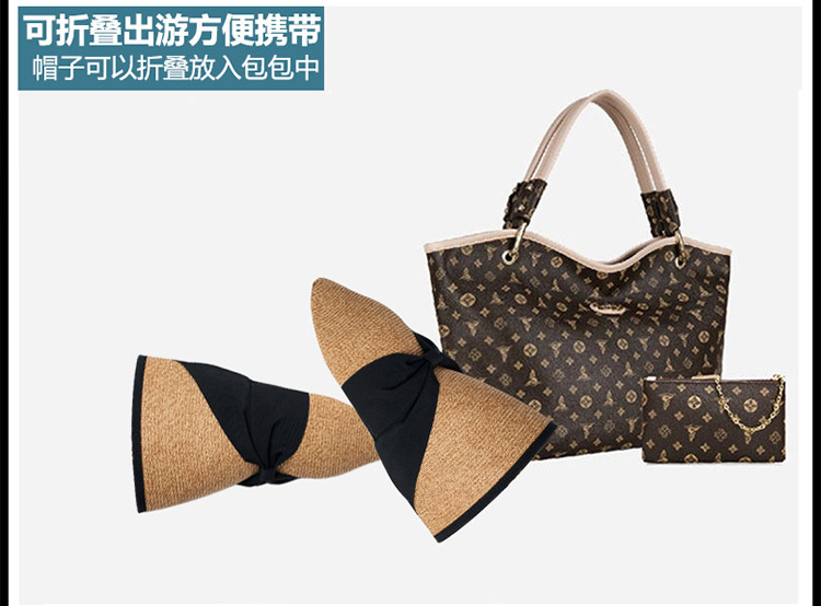 卷邊草帽，大檐遮陽草帽，防曬沙灘草帽，可折疊太陽草帽定制批發(fā)