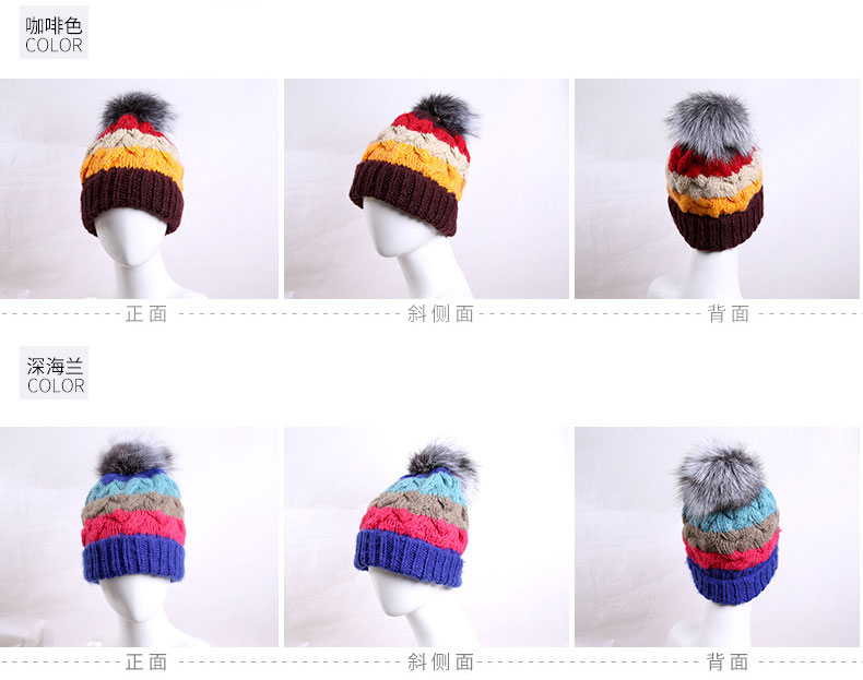 針織帽定制，可愛針織帽定制批發(fā)，產(chǎn)品展示
