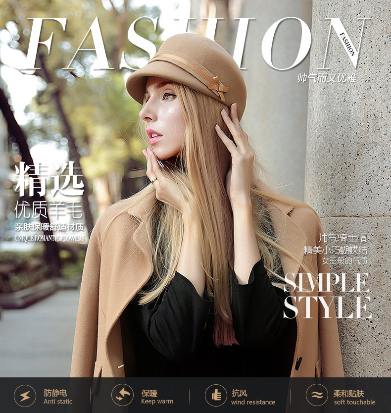 鴨舌帽，軍帽，帽子批發(fā)