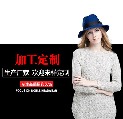 帽子批發(fā)，帽子工廠