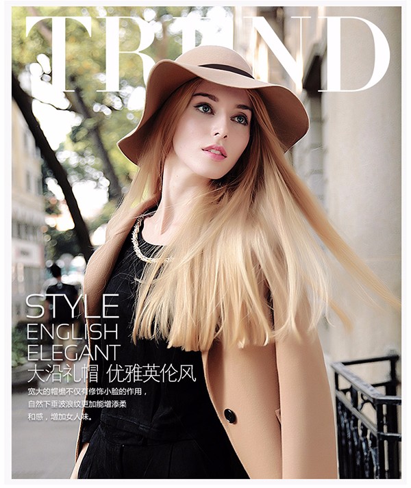 秋冬時(shí)髦單品，一頂大沿軟氈帽就夠了！